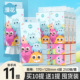 漫花挂式 抽纸整箱小怪兽系列1000张家用纸巾原木4层面巾纸代发