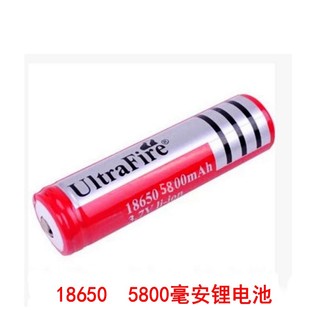 18650锂电池40004200毫安3.7V强光手电筒充电锂电池可充电池