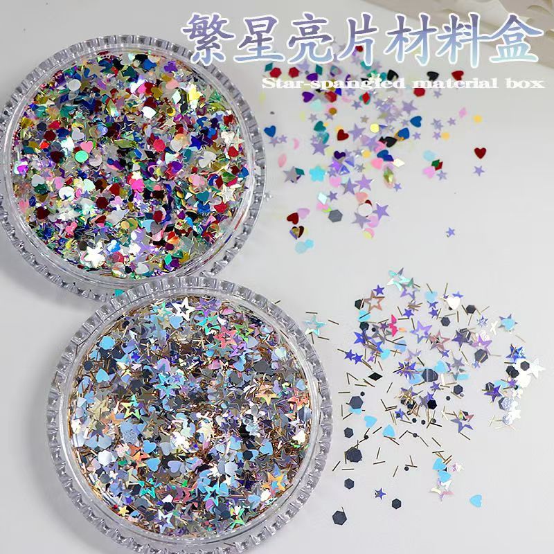 美甲星星亮片银色白色彩色diy饰