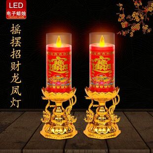 2026新款电子蜡烛上香供香家用香火无烟无明火led长明灯仿真火焰