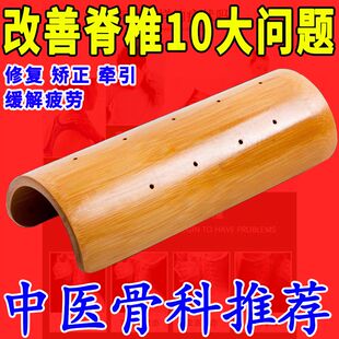 竹子颈椎枕护颈睡觉枕头竹筒毛竹颈椎枕旗舰店加长空心圆柱矫正枕