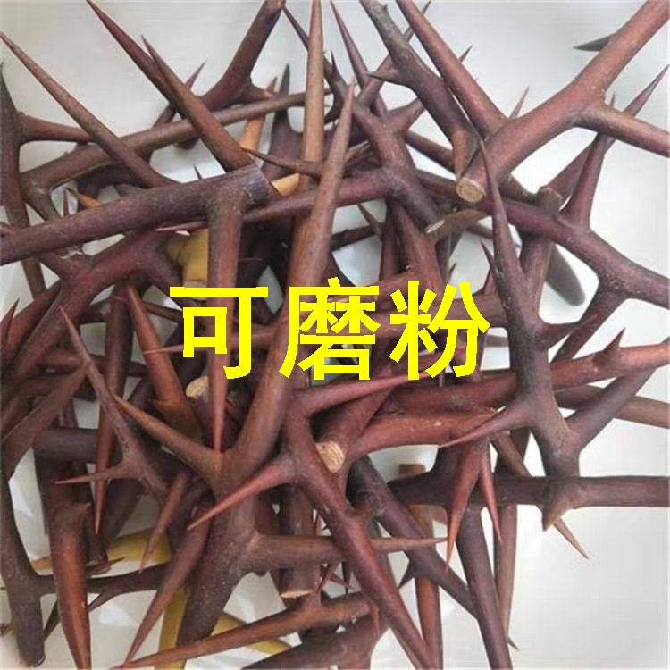 纯刺深山老树皂角刺的功效野生中药材500g精选无枝皂角刺粉无针