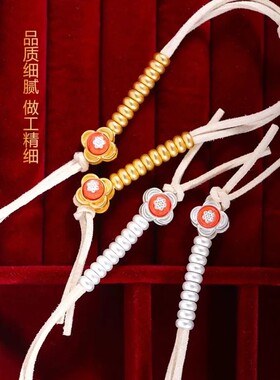 念数计数器卡子串珠民族风金银双色手串手链配饰铃杵记数器夹子