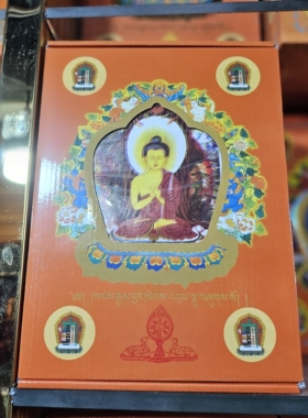 藏传十万佛像佛事用品多种佛像高清印刷供奉佛塔莲师财神龙王大号