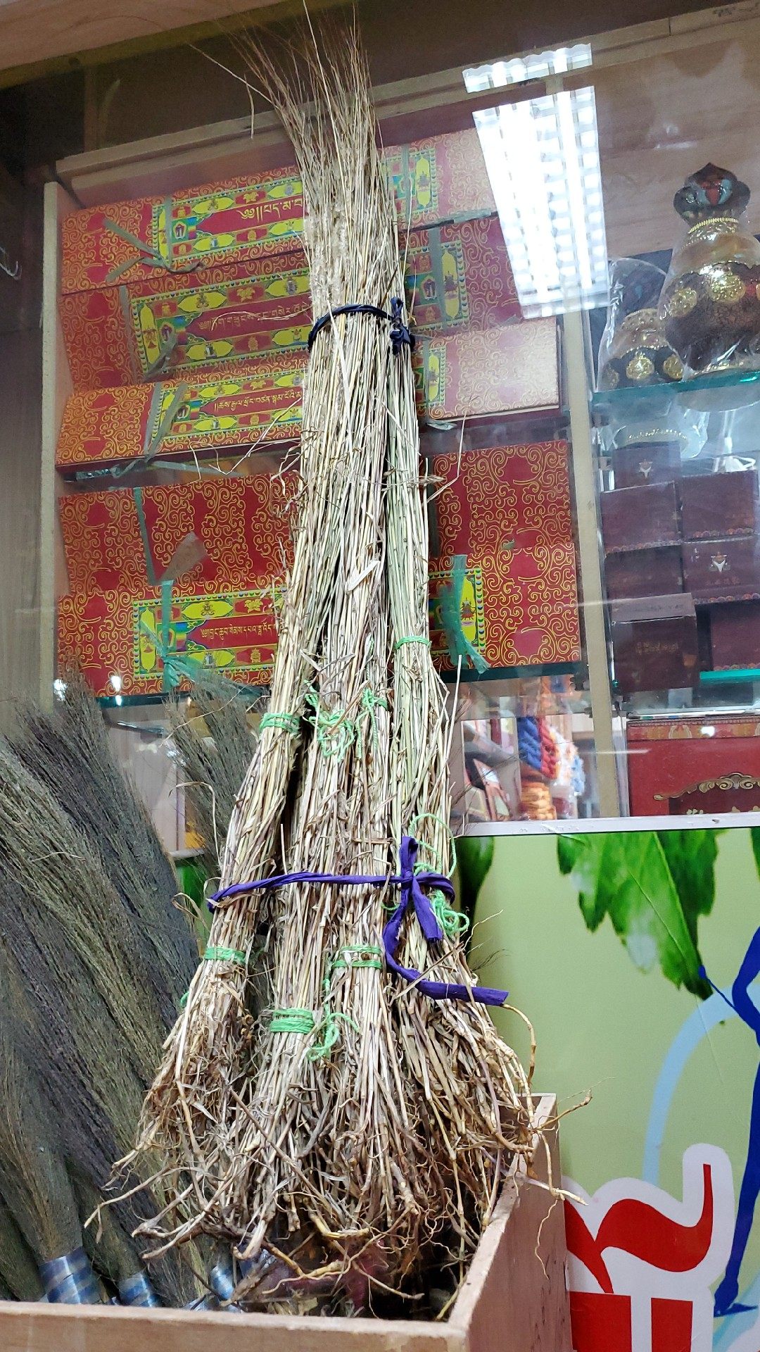 法会 佛事 火供烟供用品熏香 长寿草 吉祥草 百节草 一把50克左右