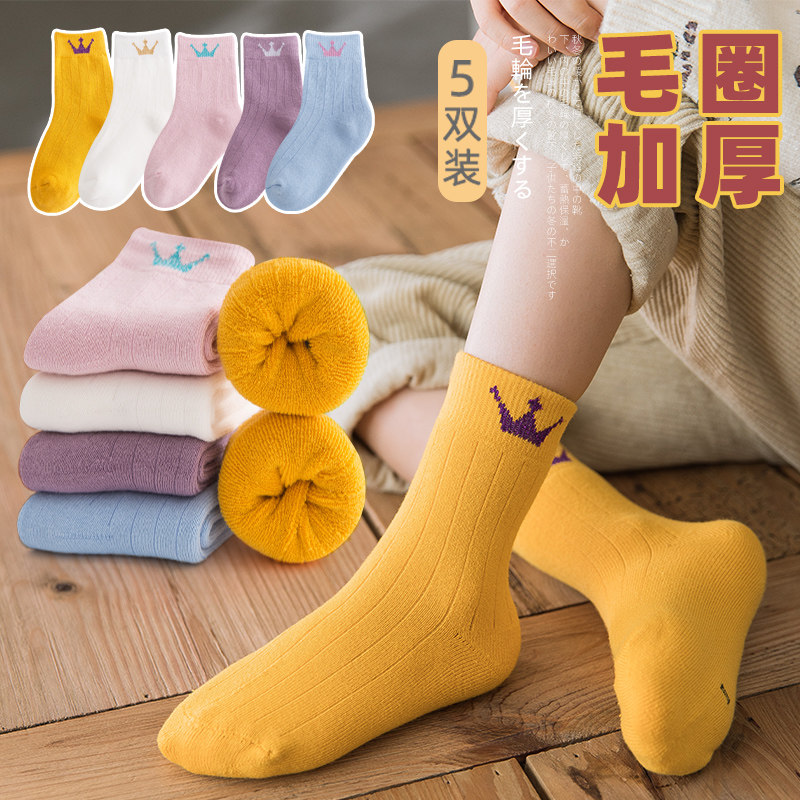 女童袜子秋冬女孩冬款加厚儿童中筒袜女公主冬季厚冬棉袜宝宝童袜