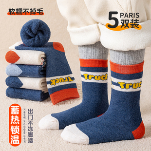 儿童袜子秋冬加厚纯棉男童中筒袜卡通汽车毛圈袜防臭吸汗男孩冬季