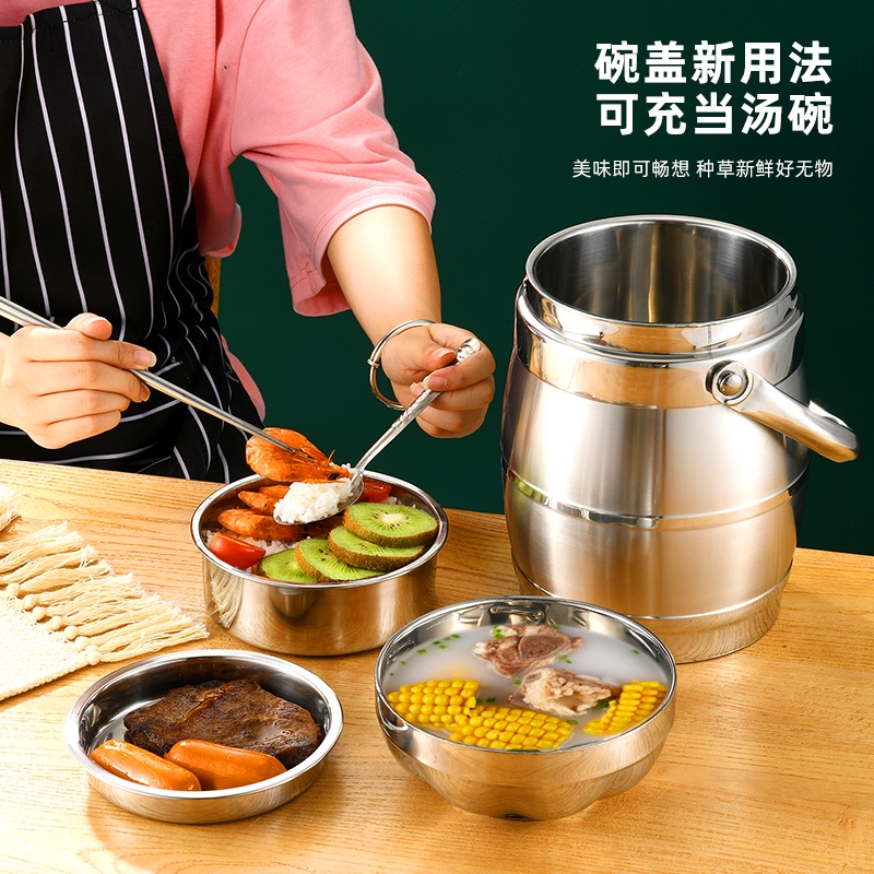 保温提锅不锈钢鼓型真空饭桶饭篮
