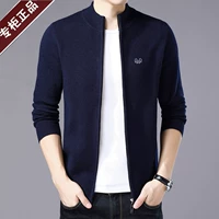 Áo len dệt kim nam cashmere 2019 áo len nam nửa khóa kéo cao cổ áo len dày màu rắn quần áo nam - Cardigan quần áo nam