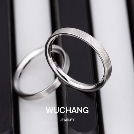 wuchang 戒指纯银男女对戒情侣素圈一对学生刻字简约细款小众设计