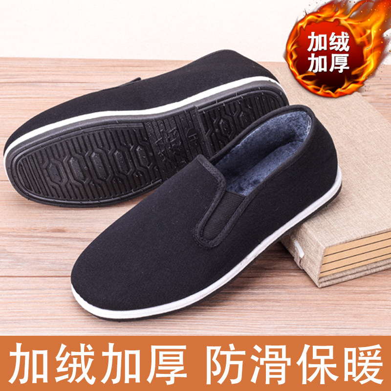 老北京布鞋男纯手工千层底秋冬季款加厚保暖软底正宗休闲防滑棉鞋