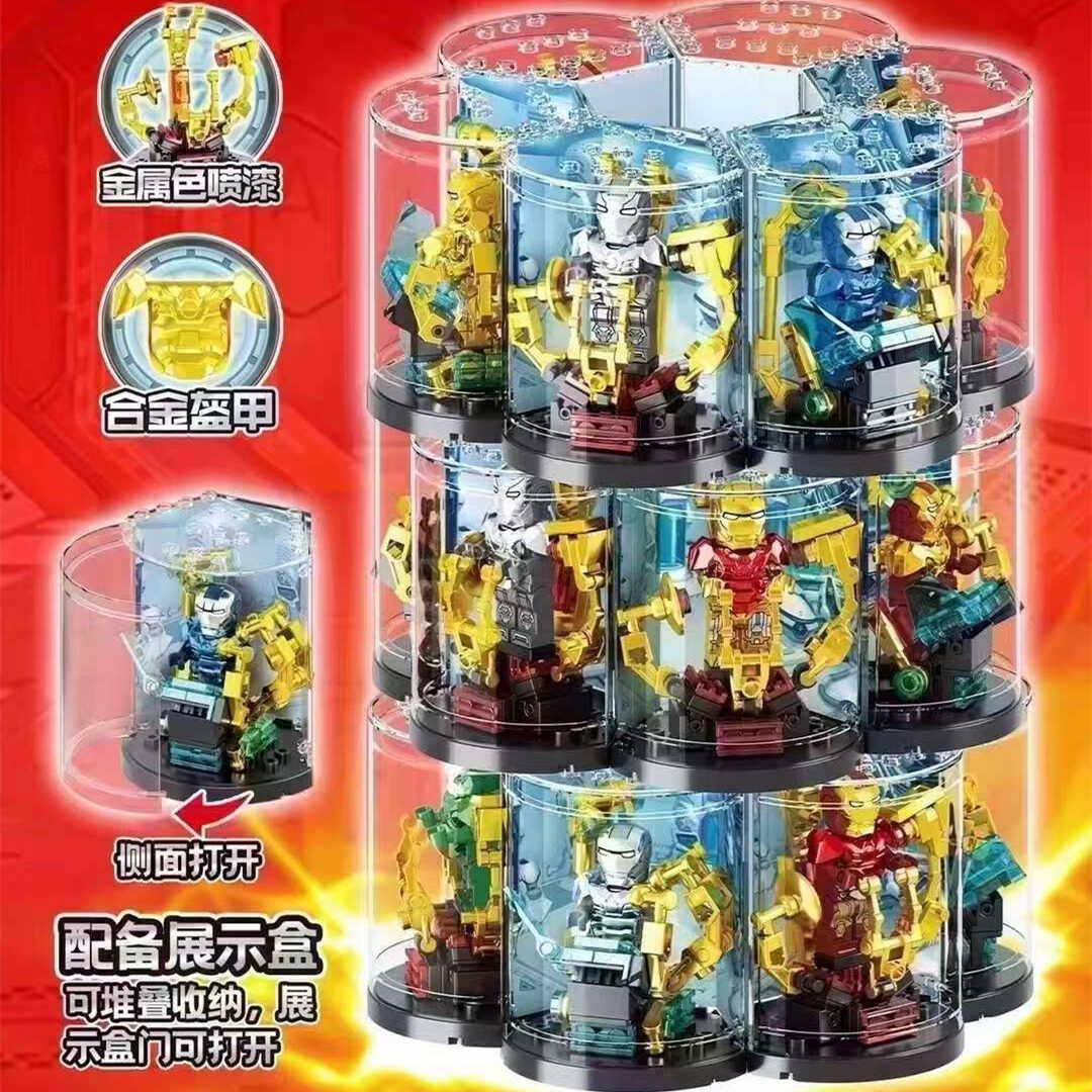 2024新款钢铁侠小人仔合金盔甲实验室透明收纳盒拼装积木男孩玩具