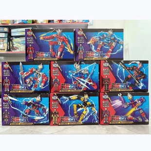 汇集乐品HJ8967奥特机甲小人仔新款拼装积木赛罗捷德玩具男孩子