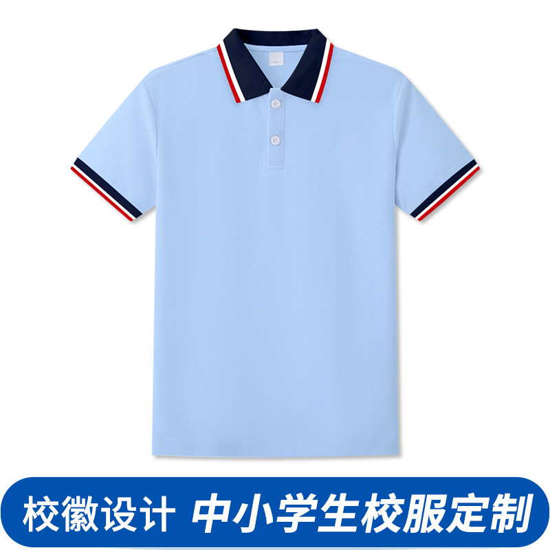 儿童polo衫校服浅蓝色短袖翻领T恤印logo夏季男女童上衣百搭03