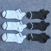 男女士袜子专业速干运动毛巾底跑步袜加厚短袜护耳防磨脚吸湿排汗