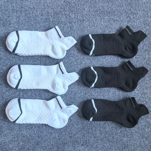 男女专业速干运动毛巾底跑步短袜