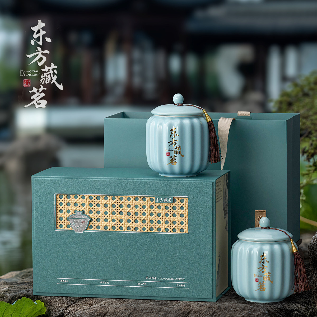 春季新款绿茶龙井碧螺春茶叶包装盒空礼盒春茶通用茶叶礼盒装空盒