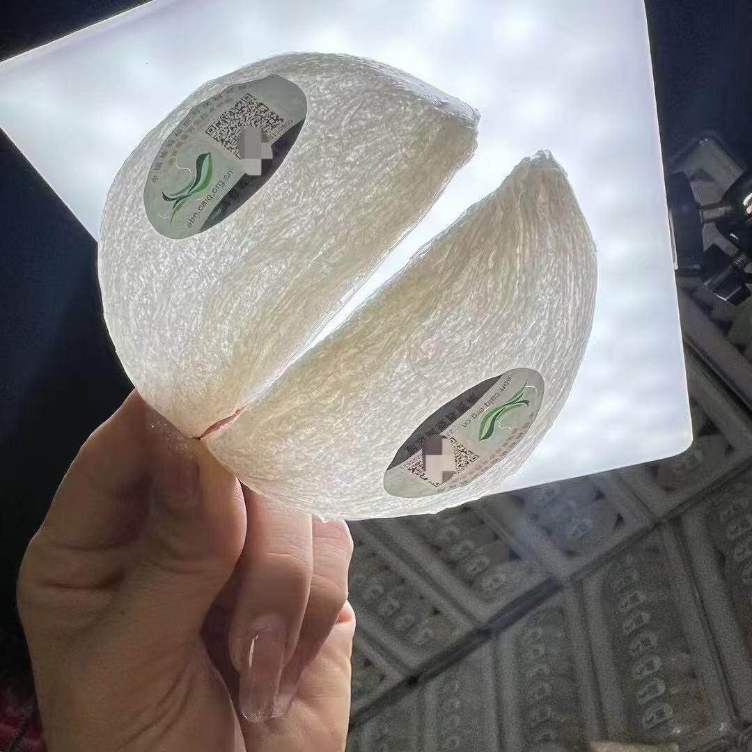 溯源燕窝印尼马来CAIQ溯源码干盏孕妇小孩滋补密盏官燕盏礼品