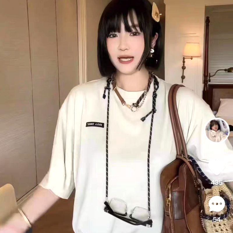 挂脖眼镜链可调节眼镜防丢链