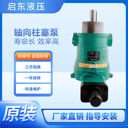 1025406380160250YCY14-1B