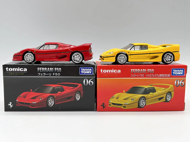 tomy tomica 多美卡黑盒tp 06 premium 法拉利f50合金玩具车现货