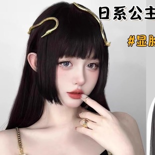 公主切长发甜美伪娘cos整顶假毛黑长直发舞台反串全头套大佬假发