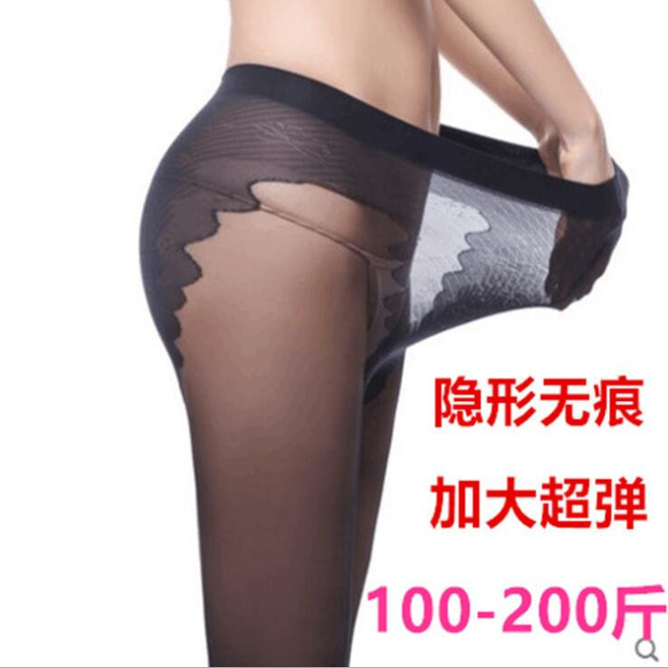 cos加长伪娘女装大佬比基尼丝袜