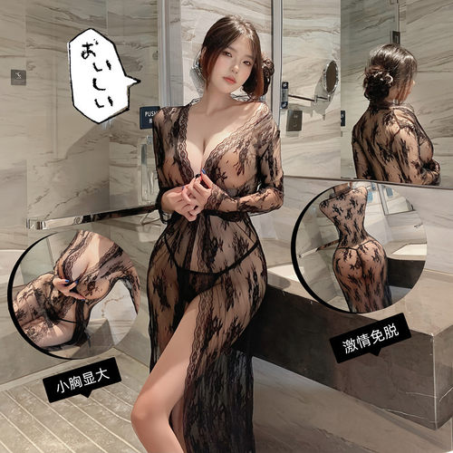 全透明性感蕾丝女装大佬cd变装睡裙大码透视伪娘制服长袖男娘睡衣