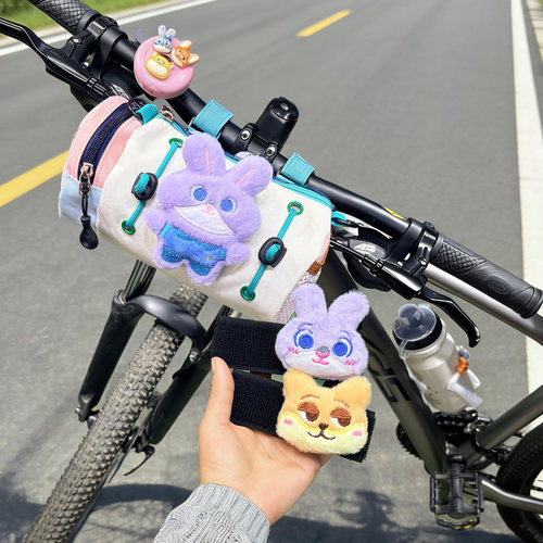山地自行车挂包前梁公路车收纳包