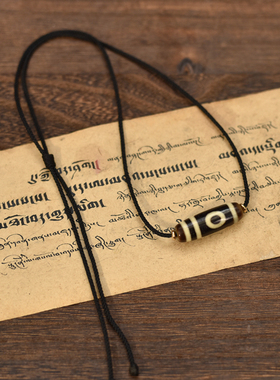 精品牙黄两眼天珠极简风可拉伸调节包邮到家