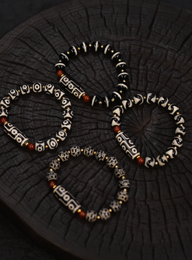 九眼天珠男女同款10mm 单圈手串多图腾可选择