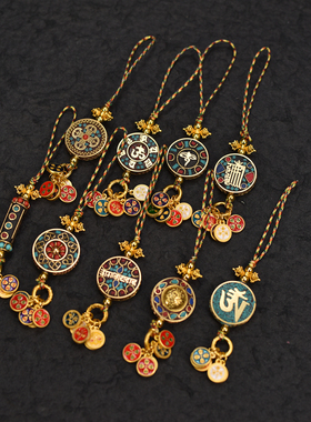 藏式民族风复古汽车钥匙扣挂件五路CC搭配尼泊尔铜饰品包挂件