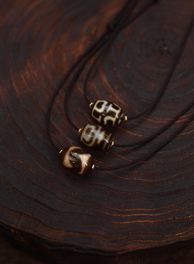 男女同款达洛天珠可拉伸调节