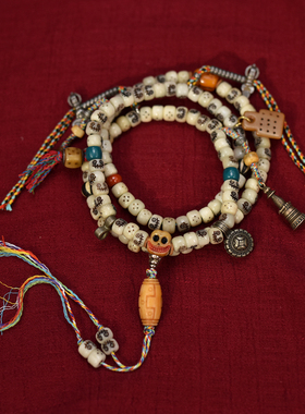 藏式藏风牦牛骨雕刻阿呆108佛珠念珠包邮到家民族风