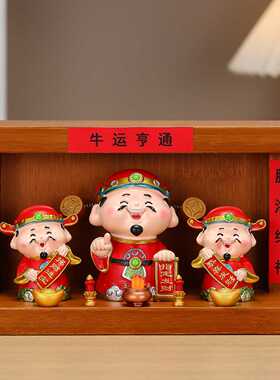中式神龛财神爷摆件招财进宝装饰
