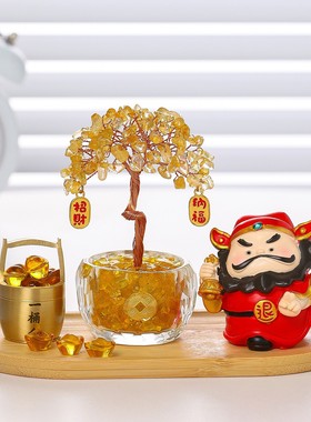 国潮小神仙天然黄水晶发财树摆件