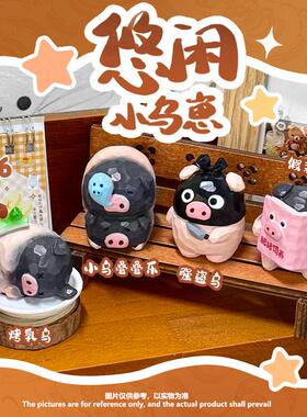 创意卡通啊呜来啦猪转转盲盒摆件
