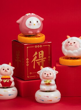 羊年国潮景德镇陶瓷转转生肖摆件