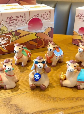 创意骆驼塞外游记摆件憨态萌趣