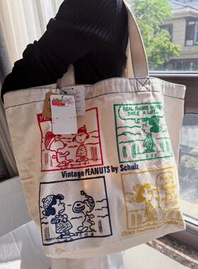 日本史努比boofoowoo联名帆布刺绣单肩包大容量托特包手提包单肩