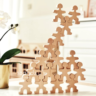 实木叠叠乐儿童玩具宝宝早教益智积木榉木男孩女孩空间搭建幼儿园