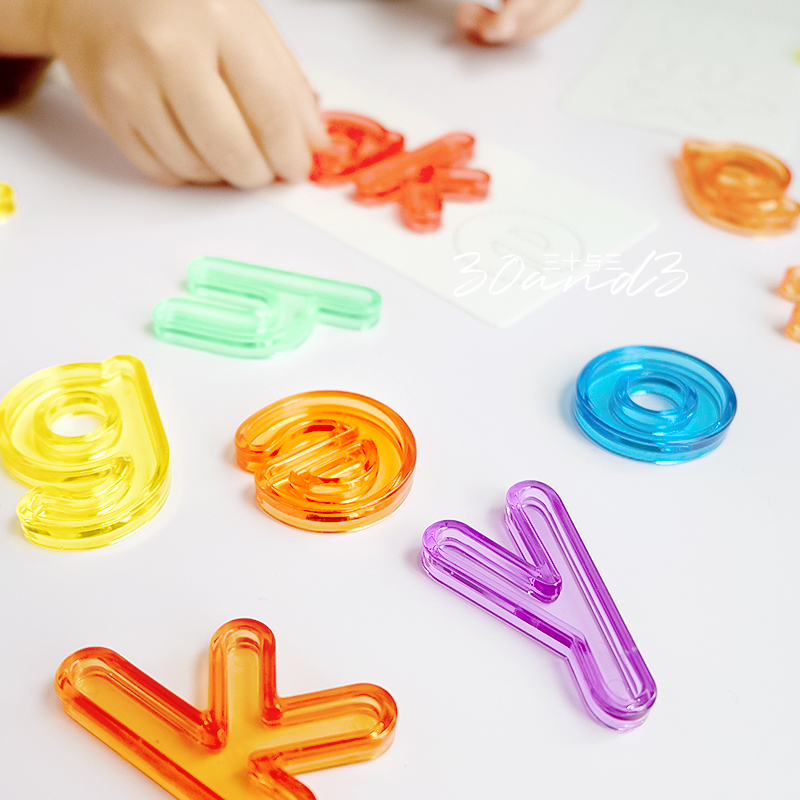 透光字母积木单词26大小写英文