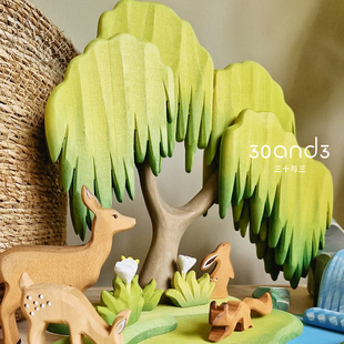 仿真树儿童过家家玩具早教手工雕刻木雕自然森林系列场景摆件摄影