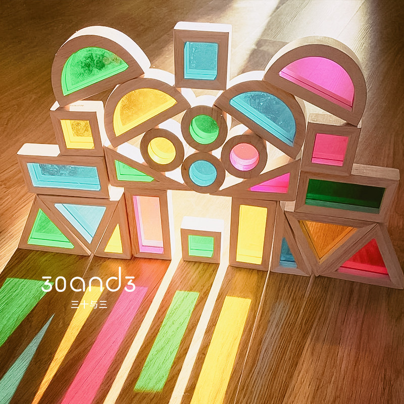 蒙氏透光彩虹色亚克力德福积木