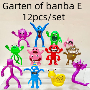 班班幼儿园手办乐园Garten of Banban儿童玩具玩偶公仔玩偶新游戏