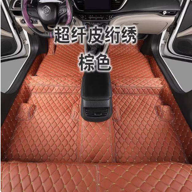 奇瑞艾瑞泽EX/7e/X1/E3/M7/3/5