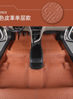 福特福克斯麦柯斯致胜地胶