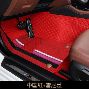 长城专用汽车360航空软包脚踏垫