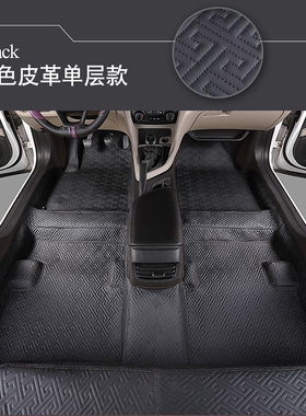 东风风光580Pro/蓝电E5/380/500专用360软包地胶地垫地板革防水