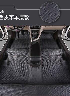 东南DX7/V3菱悦菱致菱帅菱动地胶